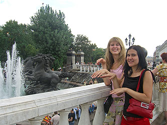 Москва