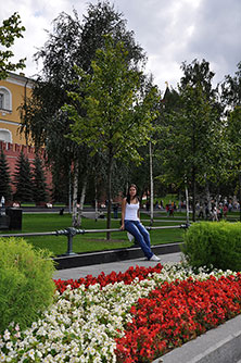 Центр