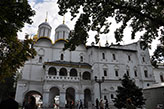 Кремль