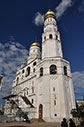 Кремль