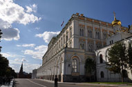 Кремль