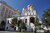 Кремль