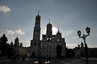 Кремль
