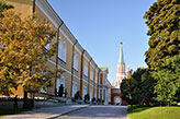 Кремль