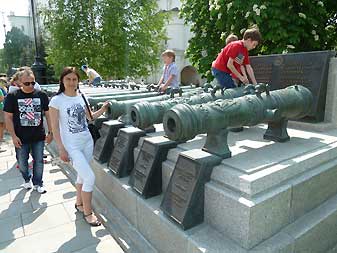 Кремль