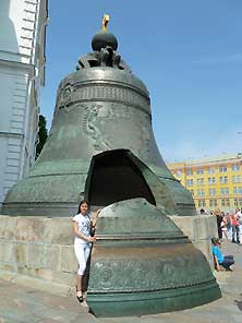 Кремль