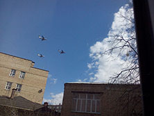 Парад