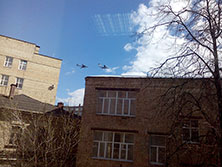 Парад