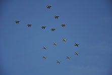 Парад