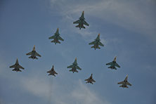 Парад