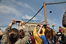 Парад