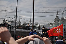Парад