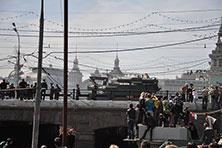 Парад