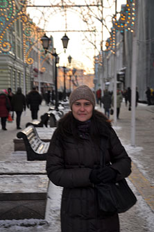 Центр