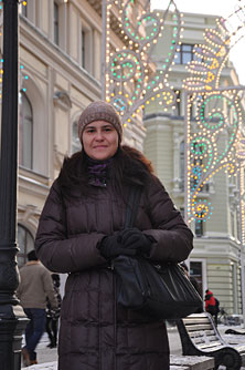 Центр
