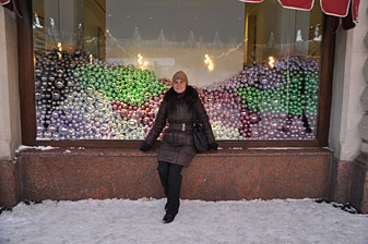 Центр