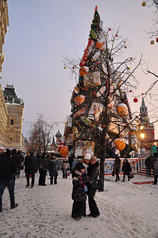 Центр