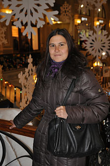 Центр