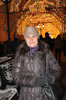Центр