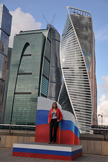 Москва