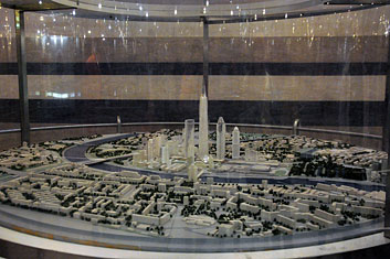 Москва