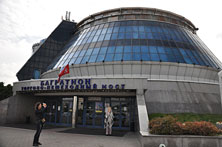 Москва