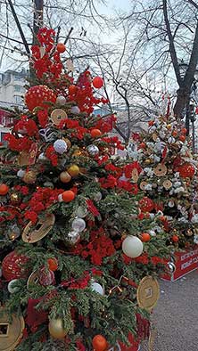Москва