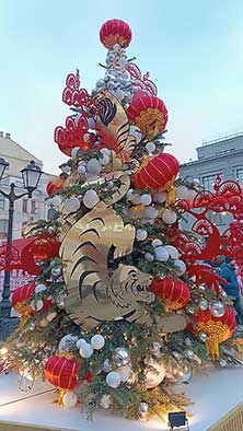 Москва