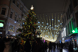 Москва