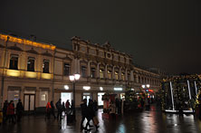 Москва