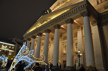 Москва