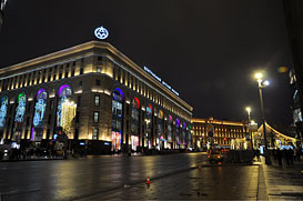 Москва