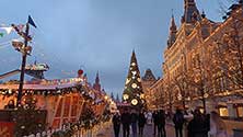 Москва