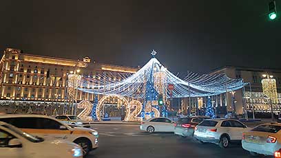 Москва