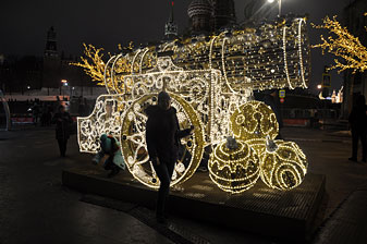 Москва