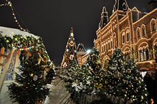Москва