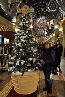 Москва