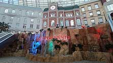 Остров мечты