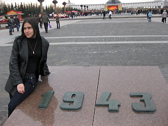 Поклонка