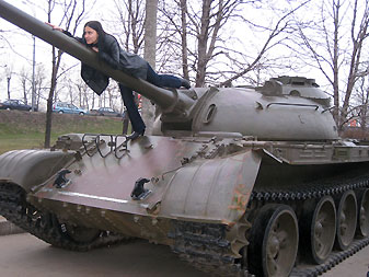Поклонка