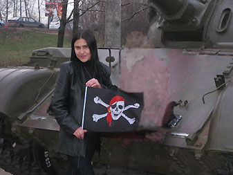 Поклонка