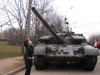 Поклонка