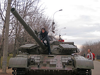 Поклонка