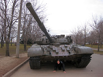 Поклонка