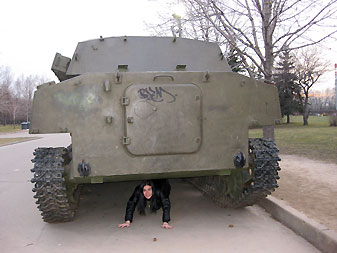 Поклонка