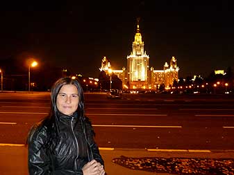 МГУ