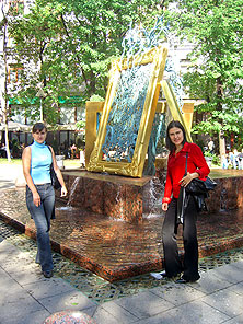 Фонтан