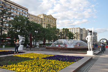 Тверская