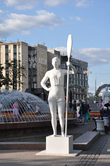 Тверская