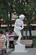 Тверская